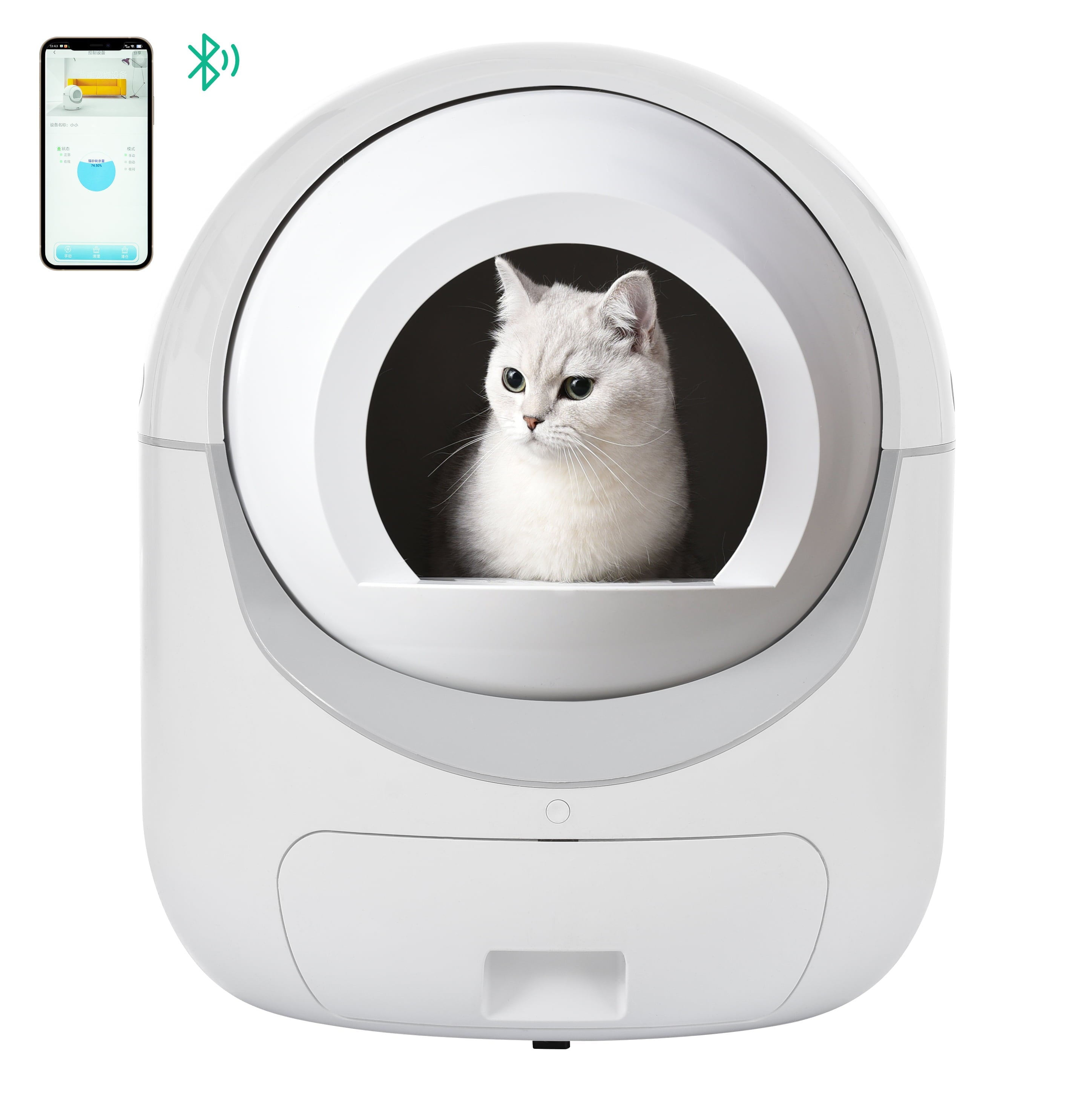 Self -Cleaning Cat Litter Box for Multiple Cats , Scooping Automatically , Suitable for all kinds of cat litter, Secure,Odor Removal , App Control, Support 5Gand2.4G WiFi.